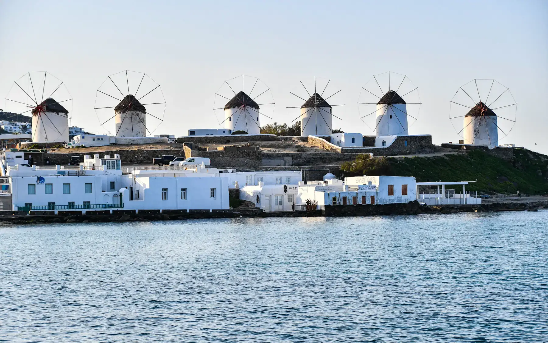 Οργανώνετε ταξίδι στη Μύκονο;